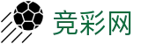 2026世界杯下注网站-竞彩网世界杯赛事专区